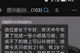 开云app官方入口手机版截图0